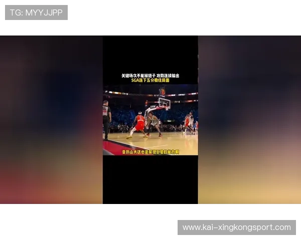 乔科维奇连续使用切球战术稳住局面 乔科维奇连续使用切球战术稳住局面